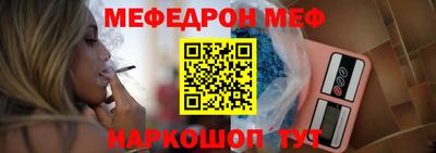 гашиш Краснокаменск