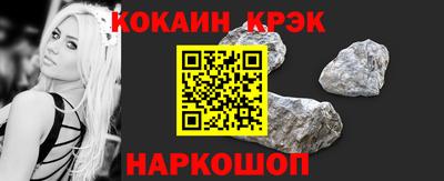 гашиш Краснокаменск