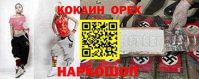 jwh Краснодар