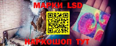 мяу мяу кристалл Краснознаменск