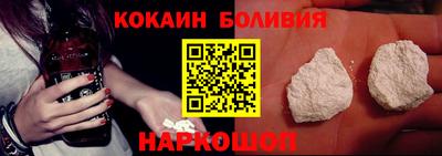 jwh Краснодар