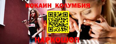 гашиш Краснокаменск