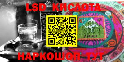 гашиш Краснокаменск