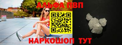гашиш Краснокаменск