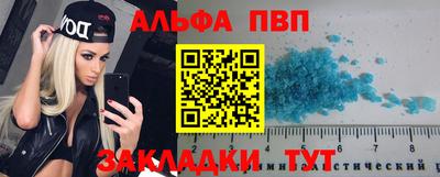 jwh Краснодар