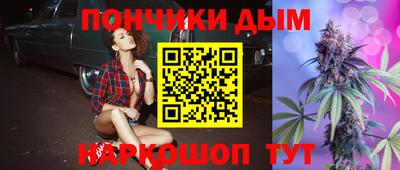 гашиш Краснокаменск