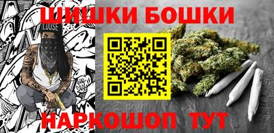 jwh Краснодар