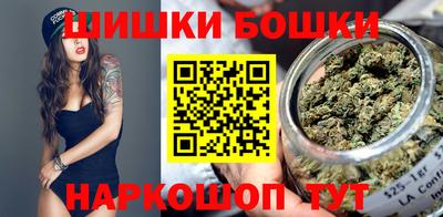 гашиш Краснокаменск