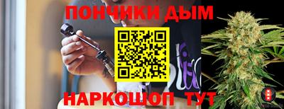 jwh Краснодар