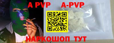 jwh Краснодар