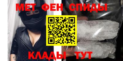 jwh Краснодар