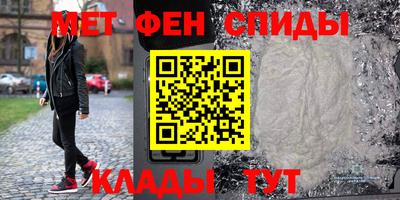 jwh Краснодар