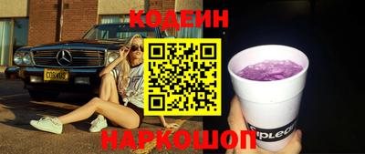 jwh Краснодар