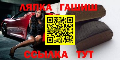 jwh Краснодар