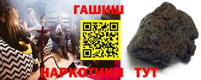 мяу мяу кристалл Краснознаменск