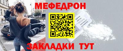 гашиш Краснокаменск