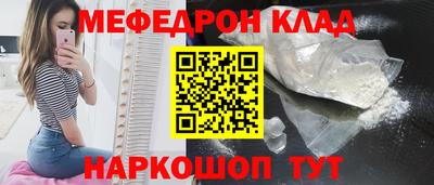 гашиш Краснокаменск
