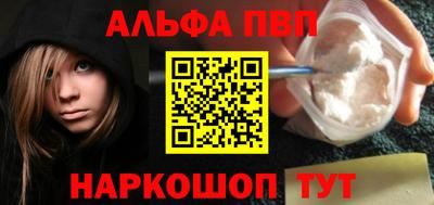 jwh Краснодар